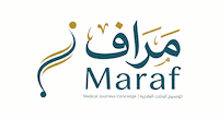 مراف